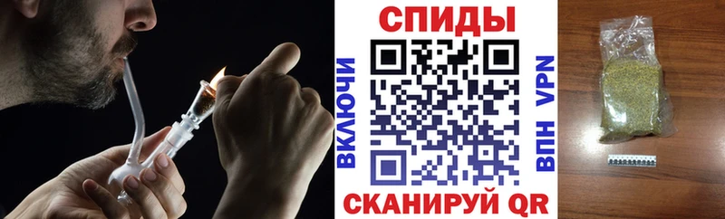 MEGA   Дербент  Бутират BDO  хочу наркоту 