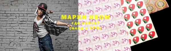 ALPHA PVP Покачи