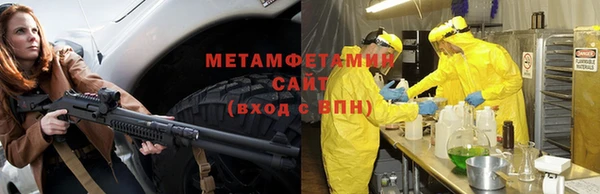 ALPHA PVP Покачи