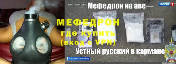 ALPHA PVP Покачи