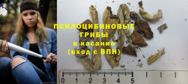 героин Покров