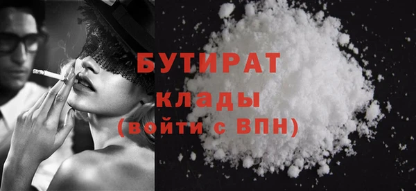 героин Покров
