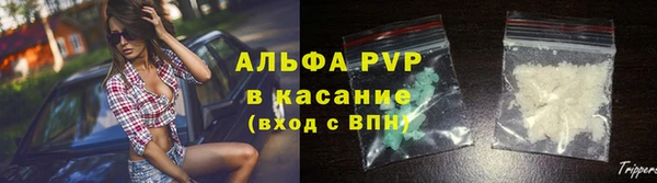 героин Покров