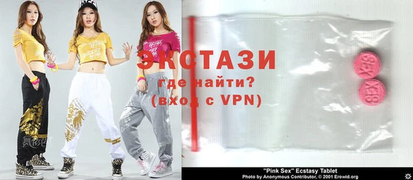 героин Покров