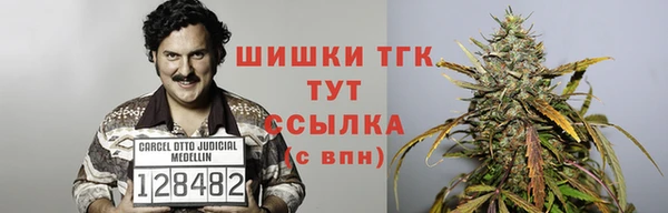 кокаин Покровск