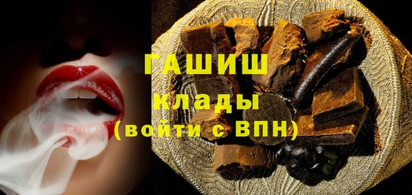 героин Покров