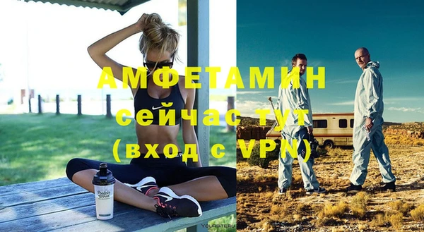 кокаин Покровск