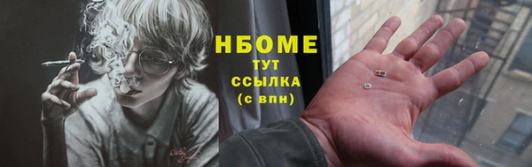 ALPHA PVP Покачи