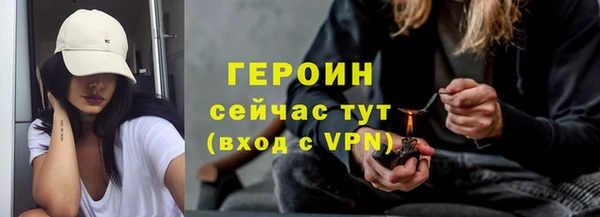 хмурый Абинск