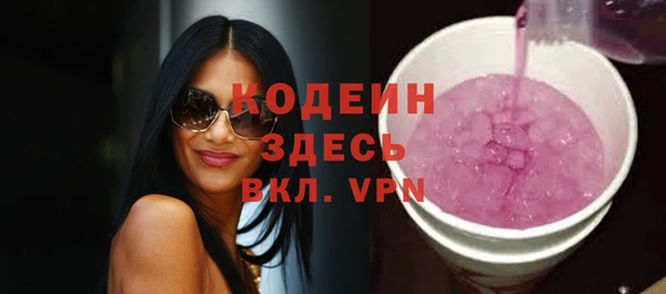 героин Покров