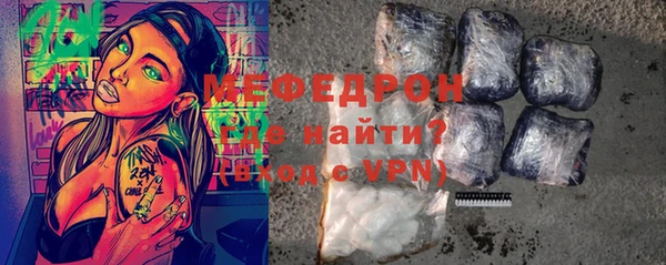 ALPHA PVP Покачи