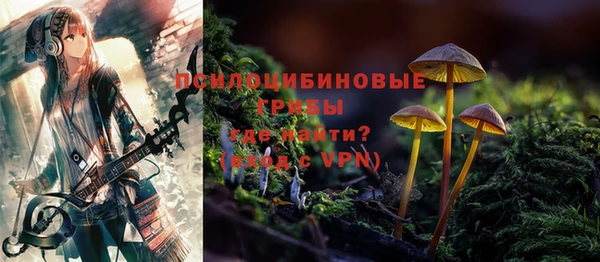 героин Покров