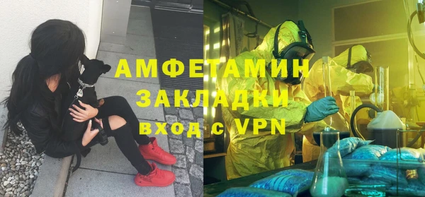 героин Покров