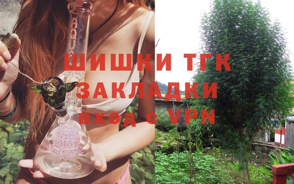 кокаин Покровск