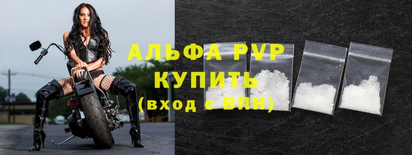 кокс Абаза