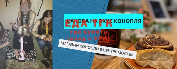 героин Покров