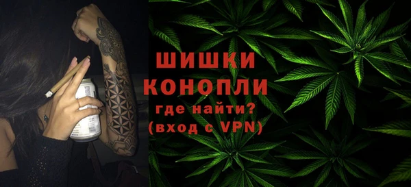 героин Покров