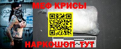 тгк Можга