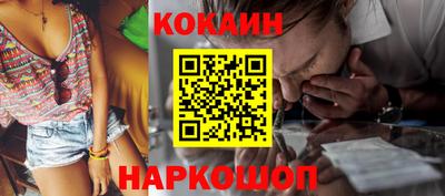 тгк Можга