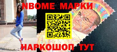 амф Моздок