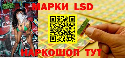 амф Моздок