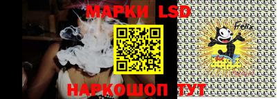амф Моздок
