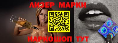 тгк Можга