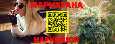 тгк Можга