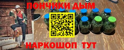 тгк Можга