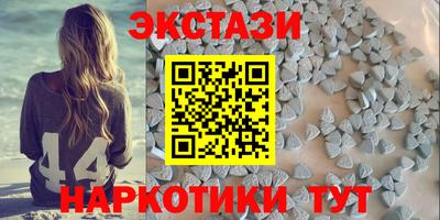 амф Моздок