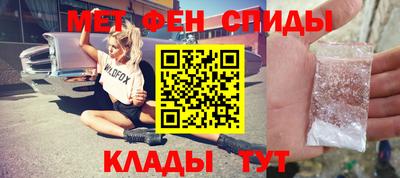 тгк Можга