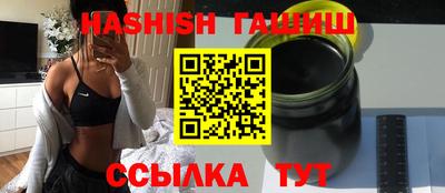 амф Моздок