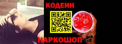 амф Моздок