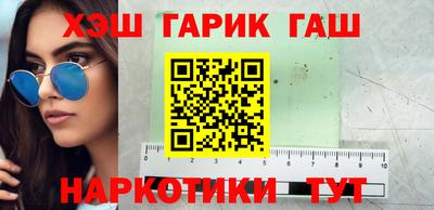 амф Моздок