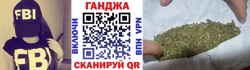 ссылка на мегу маркетплейс  Дербент  Канабис тримм  дарнет шоп 